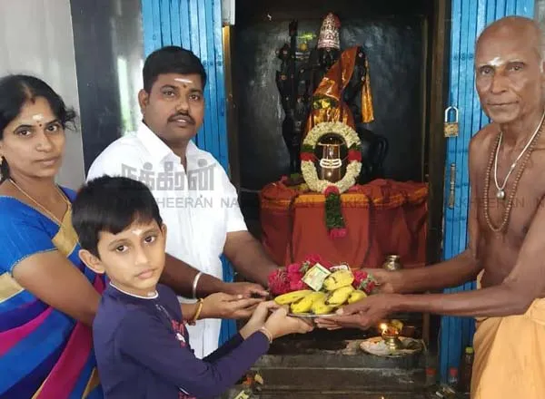 dmk